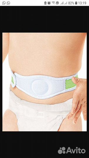 Бандаж пупочный Orlett HP-B(P) детский