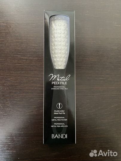 Пилка педикюрная Bandi