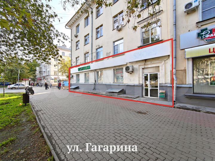 Торговая площадь, 160 м²