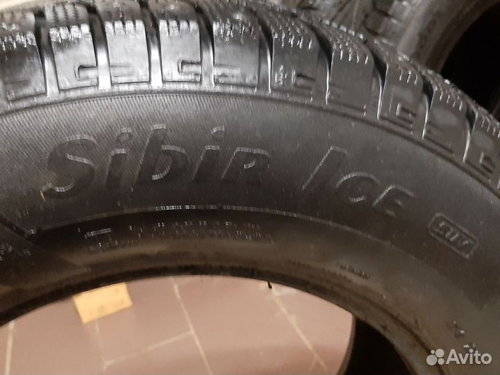 Silverstone Kruizer 1 NS-800 2.25/28 R40