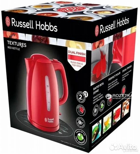 Новый электрочайник Russel Hobbs 1.7л