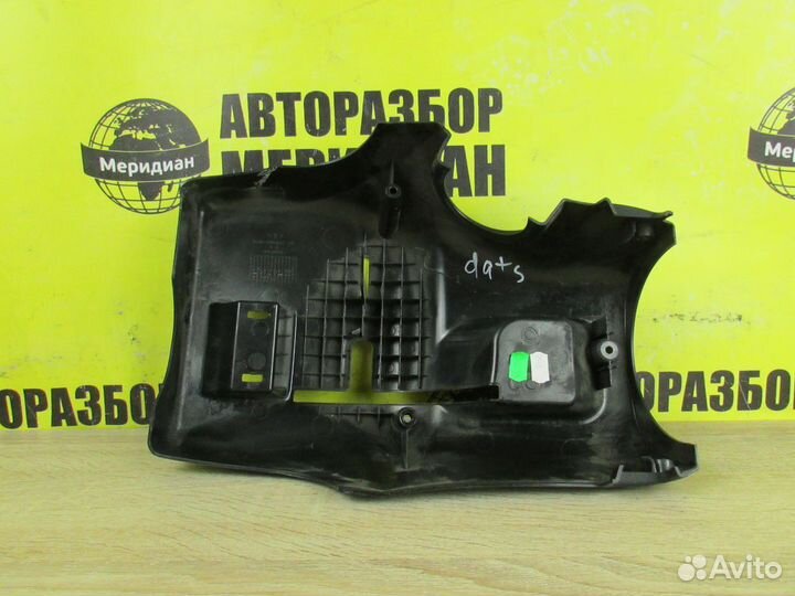 Datsun (On-Do) Кожух рулевой колонки