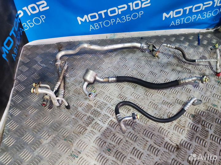 Трубка кондиционера Ford Focus 3