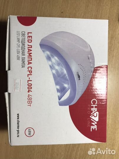 Led лампа для ногтей