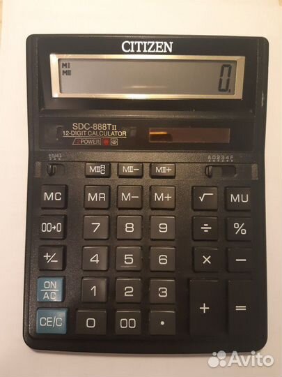 Калькулятор