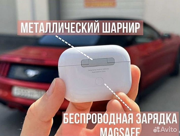Беспроводные наушники apple airpods pro 2