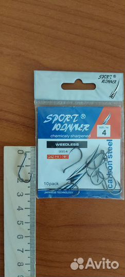 Крючки рыбаловные