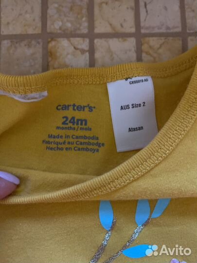 Лонгслив carter's 24 мес