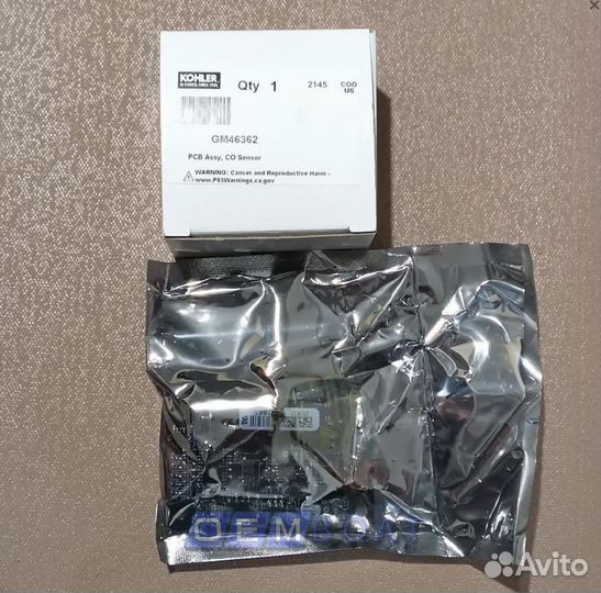 Kohler GM46362 Датчик CO судового генератора