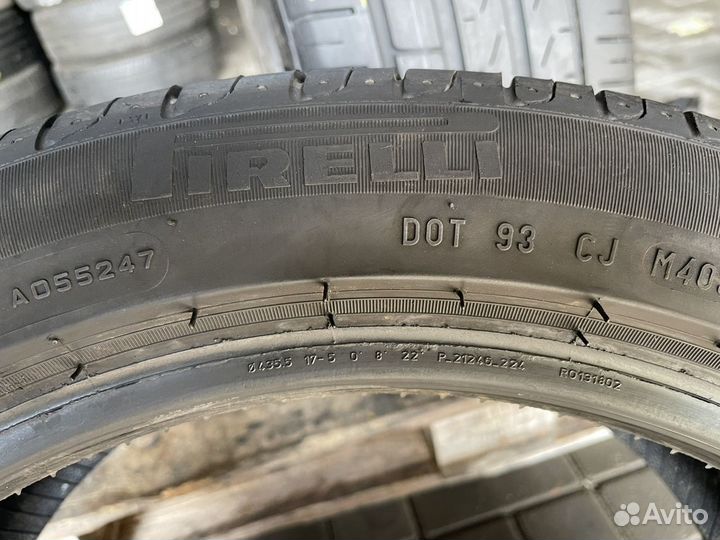 Pirelli Cinturato P7 225/45 R17