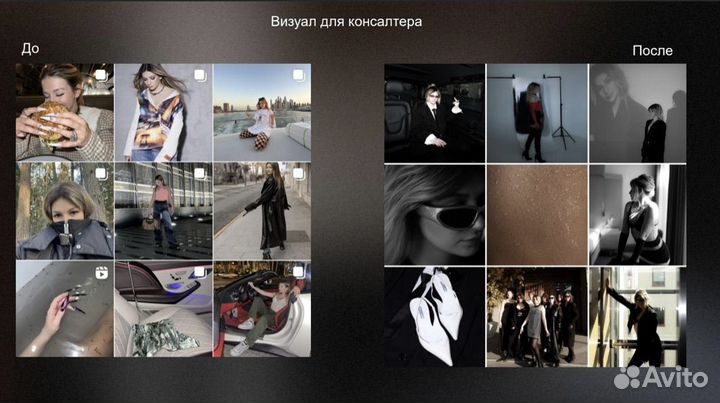 Контент мейкер, контент- креатор