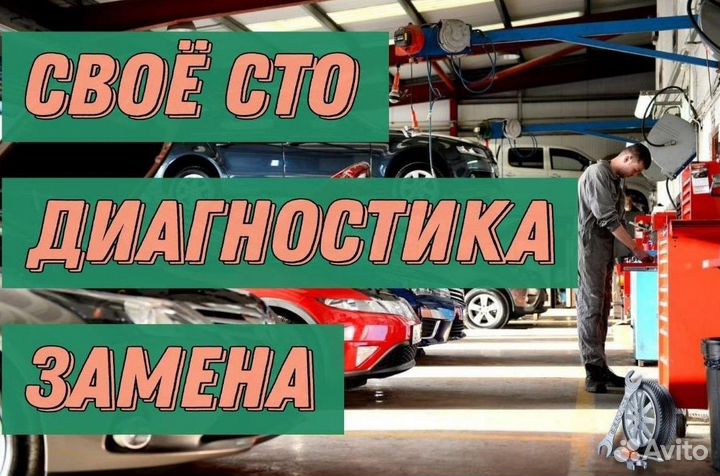 Блок TCM FF3 ford Focus III/Ecosport/Fiesta VI