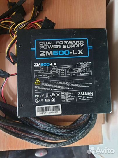 Блок питания для пк 600 w