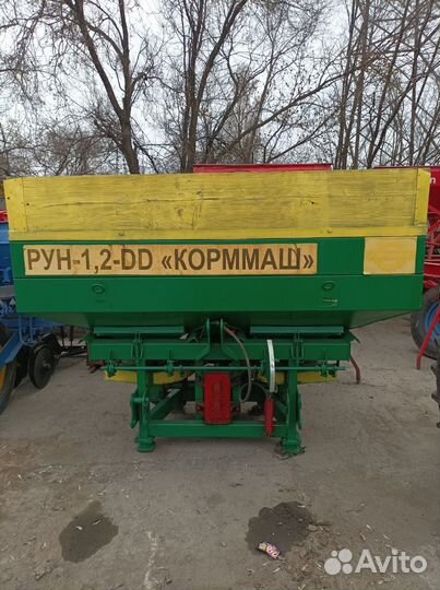 Разбрасыватель удобрений, 2012