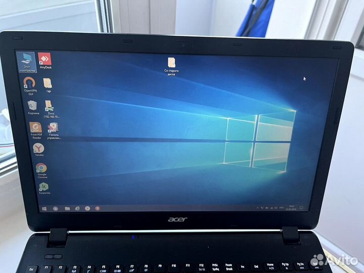 Acer extensa 2508