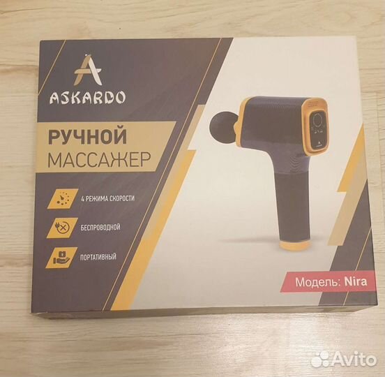 Ручной массажер askardo nira