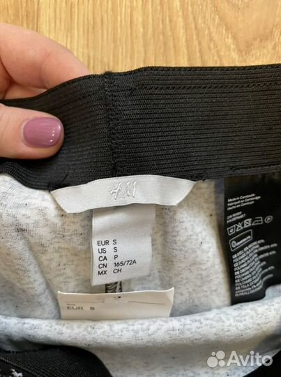 Костюм новый H&M трикотаж юбка клёш
