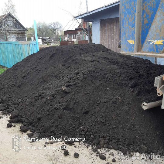 Торф Низинный