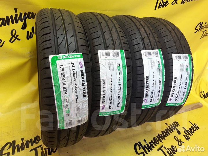 Nexen N'Blue HD Plus 175/65 R14 82T