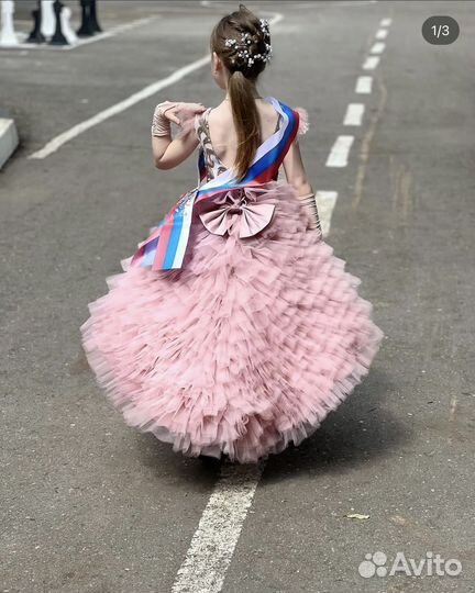 Платье на прокат