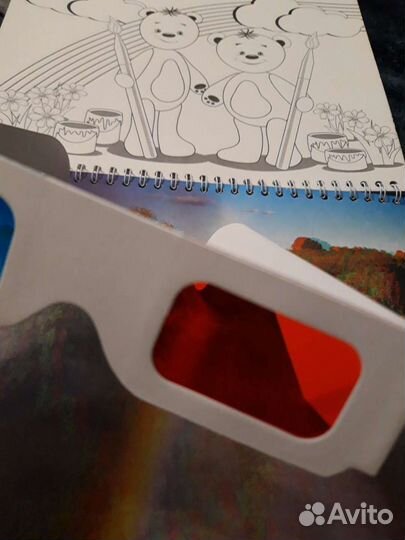 3D раскраска Play the Game