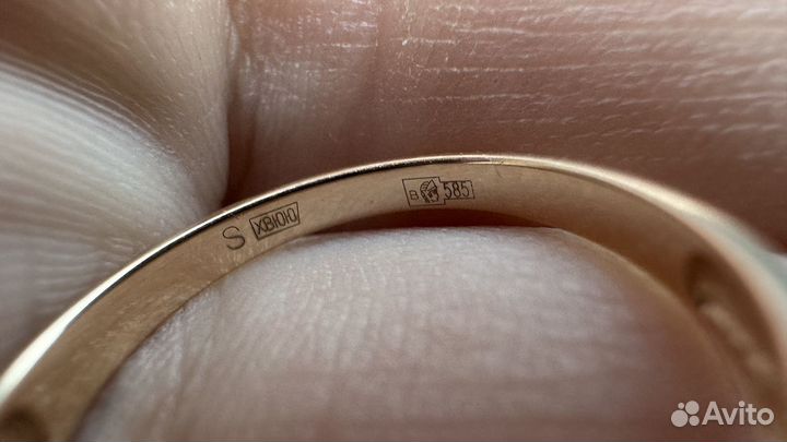 Золотое кольцо