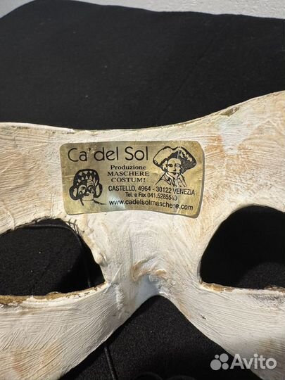 Венецианская маска