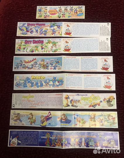 Вкладыши киндер сюрпризов