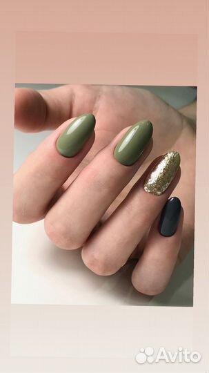 Маникюр педикюр