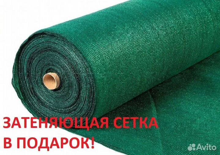 Теплица 3м на 8м Карбонат 6мм