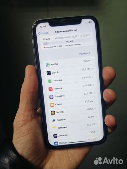 iPhone 11, 128 ГБ