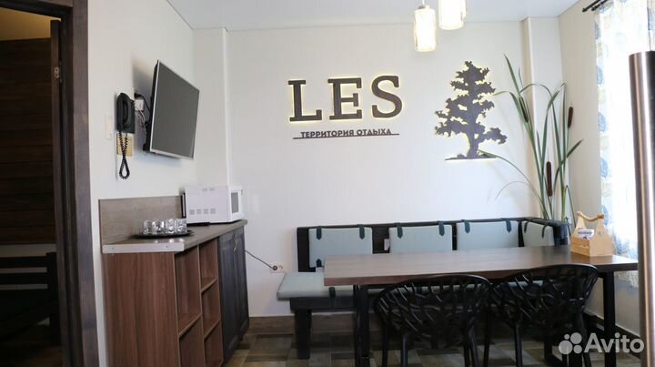 LES - Березовая банька на дровах (бассейн, купель)