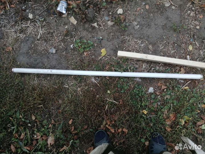 Люминесцентные