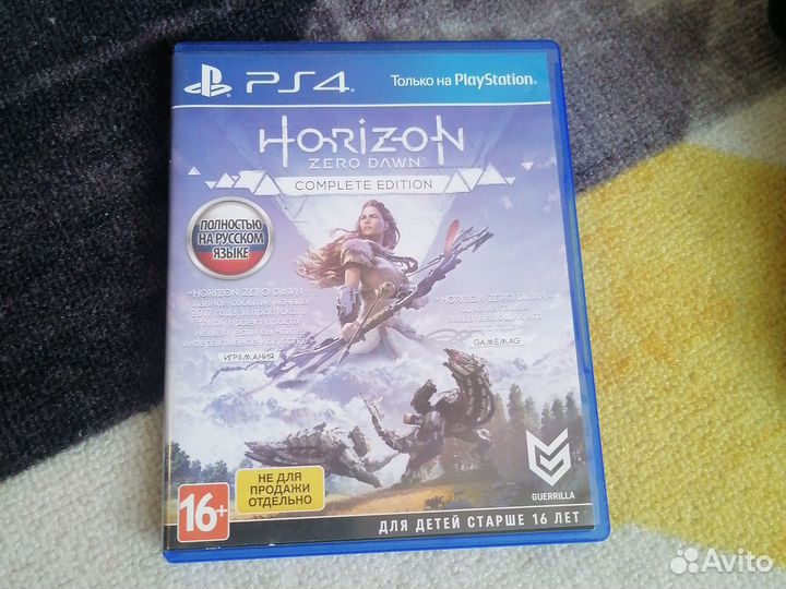 Плейстейшен 4 slim