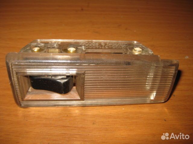 Плафон салонный Лада 2106 I (1976–2005)