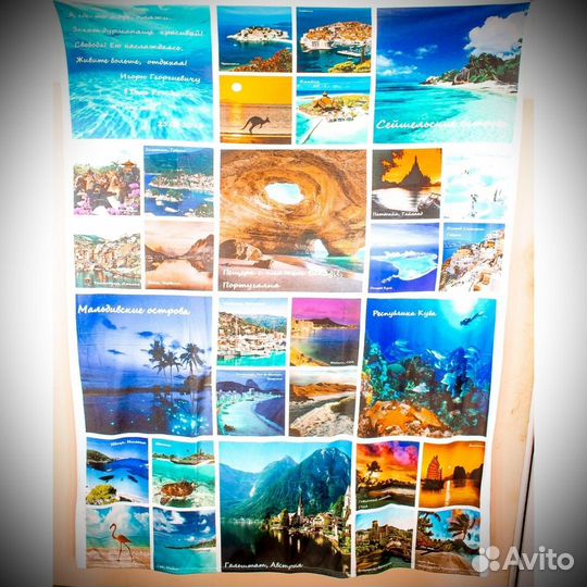 Фотоплед 200 флисовый