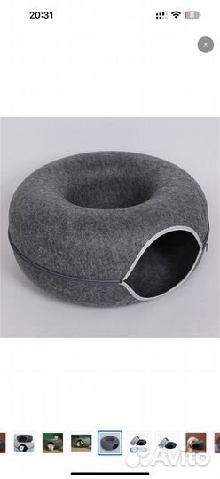 Домик для кошки бублик