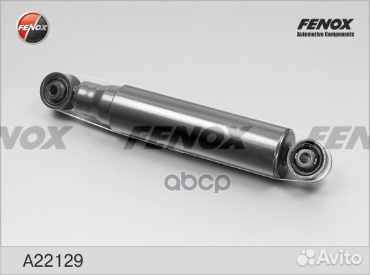 Амортизатор газо-масляный зад прав/лев A221