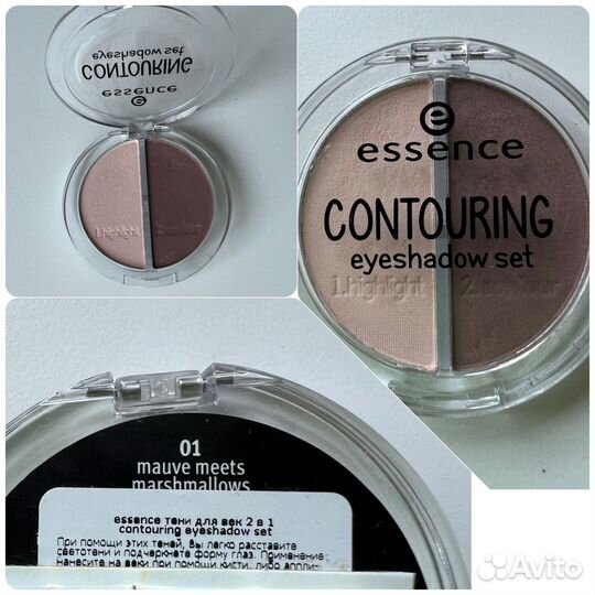 Тени Rouge bunny rouge, румяна