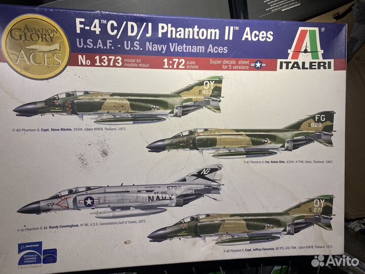 Модель самолета F4