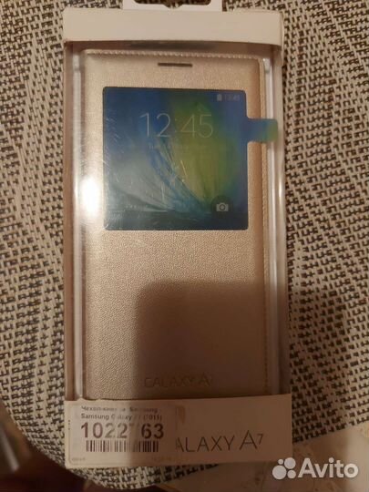 Чехол на телефон Самсунг Галакси А 7