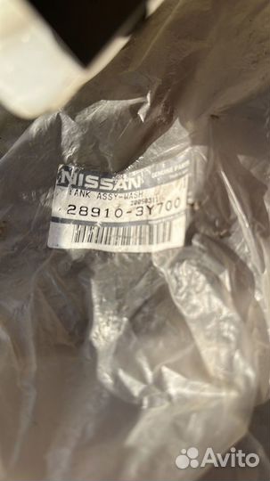 Бачок омывателя лобового стекла Nissan Maxima A33