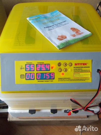 Инкубатор с автоповоротом, терморегулят. и гигром