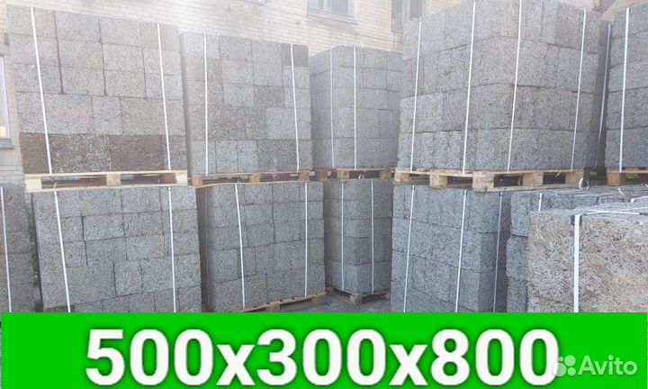 Арболит дом под ключ