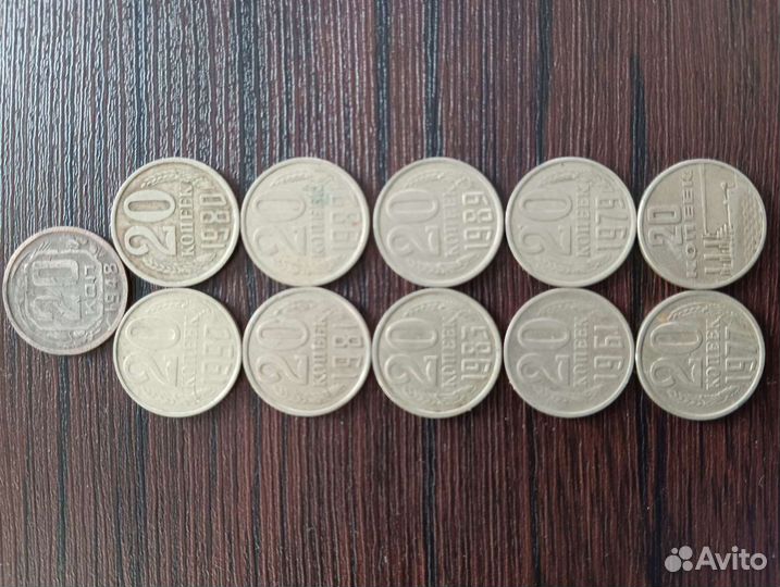 Монеты СССР