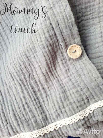 Муслиновый сарафан