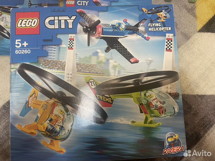 Lego City 60260