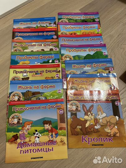 Журналы Ферма Deagostini