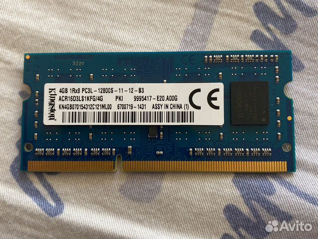 Оперативная память ddr3 4 gb acr16d3ls1kfg/4g купить в Санкт-Петербурге ...
