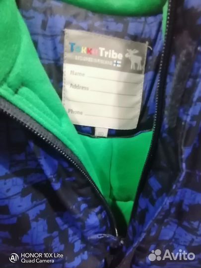 Комбинезон зима